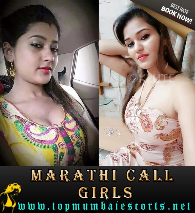 Marathi Call Girls in Mumbai